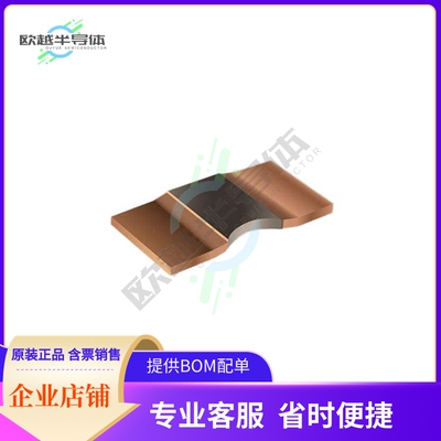 CSS2H-5930K-1L00F【RES 0.001 OHM 1% 9W 5930】