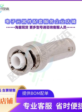 PE9297[连接器COAX ADAPT BNC TO MHV]