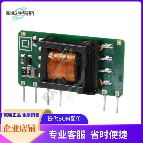 PBO-15C-9【AC/DC CONVERTER 9V 15W】