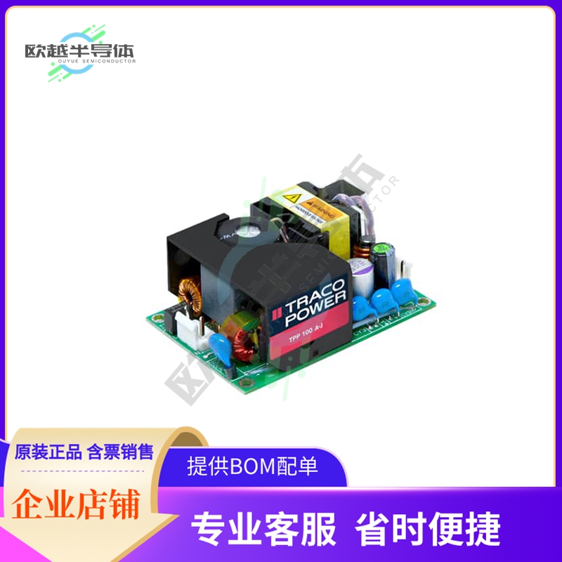 TPP 100-148A-J【AC/DC CONVERTER 48V 100W】