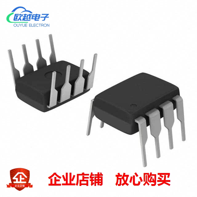 MCP4151-103E/P《IC DGTL POT 10KOHM 257TAP 8DIP》