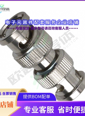 112447[连接器COAX ADAPT BNC TO BNC]
