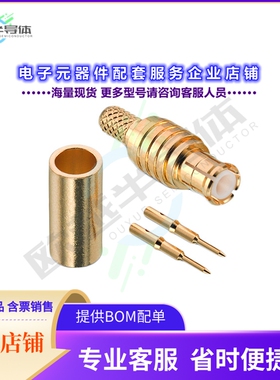 60646031210620[连接器MCX STRAIGHT PLUG, CRIMP TYPE FO]