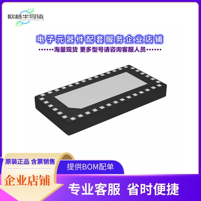 PI3DPX20021 【PCIEEQXW-QFN3060-40T&R3.5K】