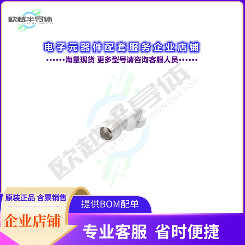 SM02FS001[连接器Wave  2.4 mm Connector, DC]