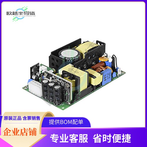 VMS-450B-54【AC/DC CONVERTER 54V 448W】