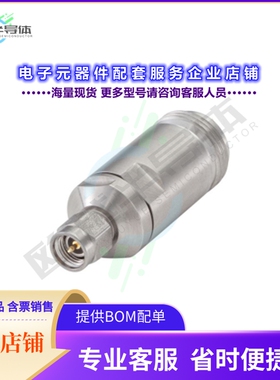 03S105-K00S3[连接器COAX ADAPT RPC-3.50 TO RPC-N]