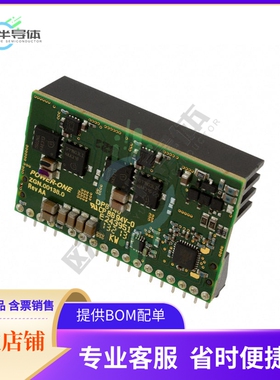 DP8140G-T050【DC DC CONVERTER 0.7-5.5V】