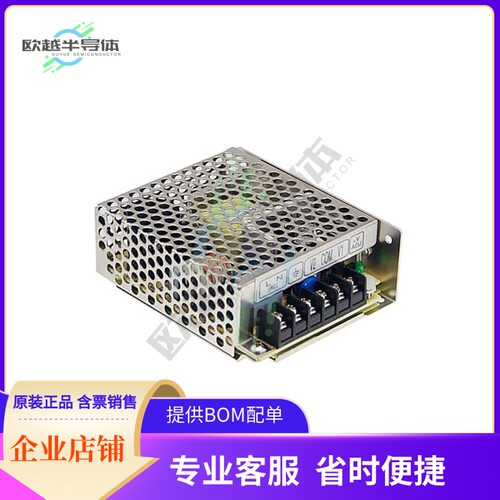 RS-35-15【AC/DC CONVERTER 15V 36W】