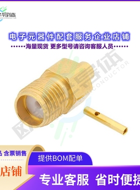 PE4116[连接器SMA Female Connector Solder Atta]