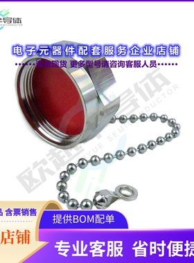 SC2080C[连接器MALE 7/16 DIN CONN CAP]