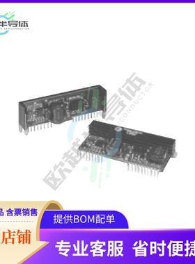 PT3322N【DC DC CONVERTER 5V 30W】