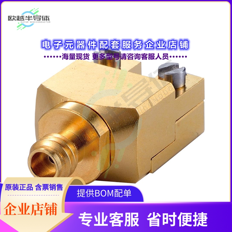 149-0701-801[连接器1.0MM FEMALE END  - 110 GH]