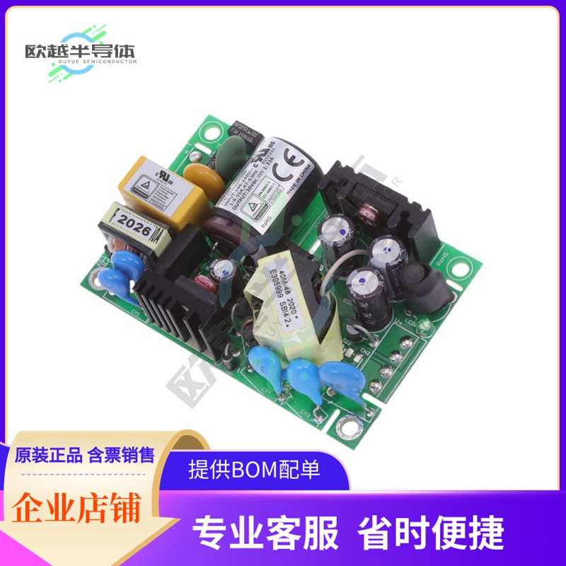 CFM40M300-P【AC/DC CONVERTER 30V 40W】