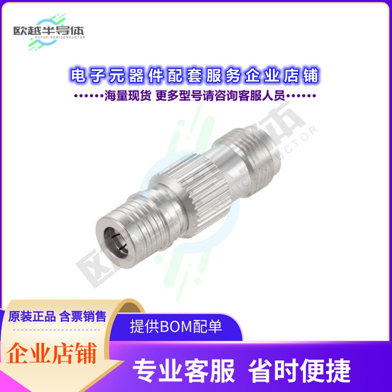 PE91553[连接器COAX ADAPT TNC TO QMA]