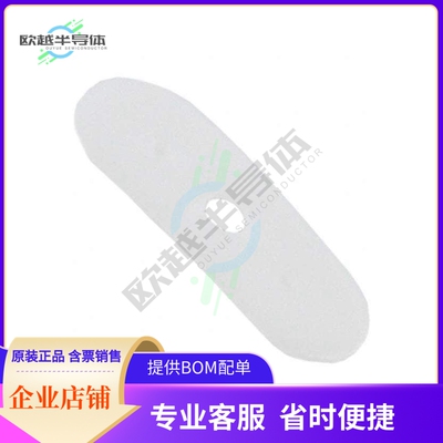 706-TFL-UM1《UM-1 BASE INSULATOR》