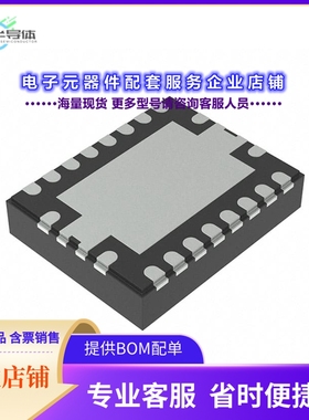 TCAN4550RGYRQ1 【IC CAN CONTROLLER】