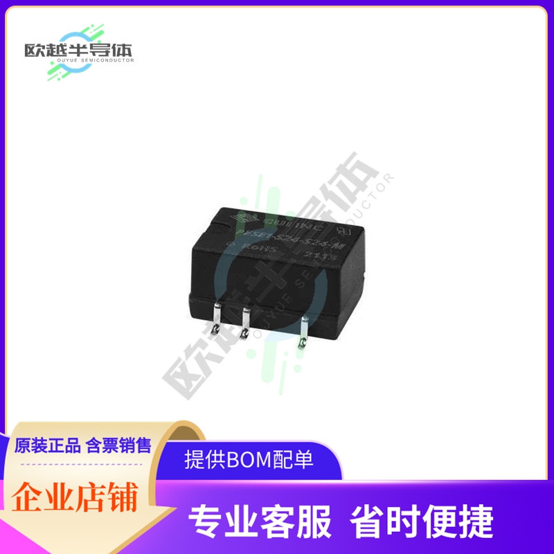PESE1-S3-S12-M【DC-DC ISOLATED, 1 W, 2.97~3.63 V】