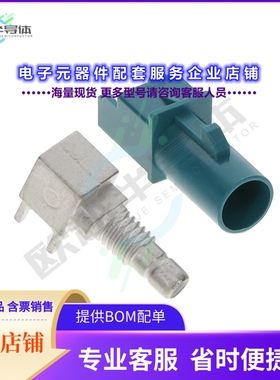 FA1-NZRP-PCB-8[连接器CONN FAKRA PLUG R/A 50 OHM PCB]