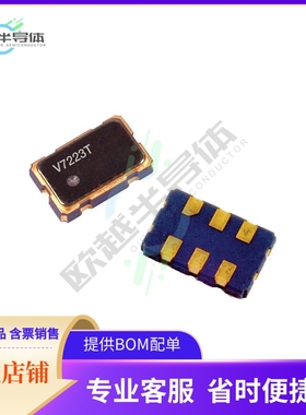 V7223T-074.1758M《XTAL OSC VCXO 74.1758MHZ LVCMOS》