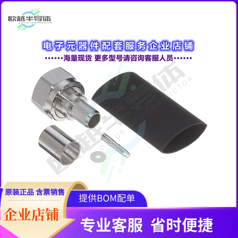 TC-400-4310M-X[连接器4.3/10 MINI DIN MALE (PLUG) SOLD]