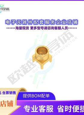 R222M00080[连接器SMPMAX M STR SMT LD C100]