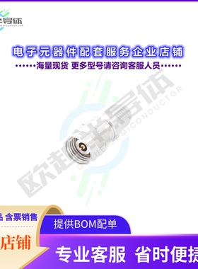 AD02M03FS1[连接器COAX ADAPT 2.4MM TO 2.92MM]