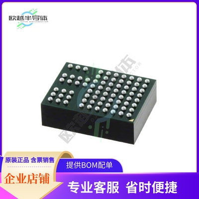 LTM8033IY#PBF【DC DC CONVERTER 0.8-24V】