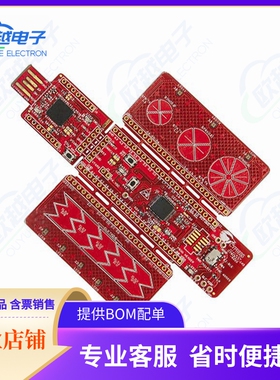 CY8CKIT-145-40XX『PSOC 4 S-SERIES PROTOTYPING KIT』