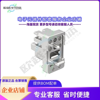 2402889-1[连接器ASSY, HYBRID 75 OHM NANORF/MT BP]