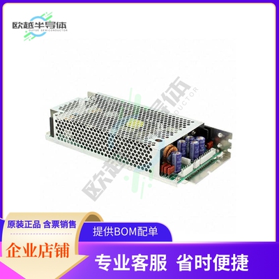 ZWQ80-5225/A【AC/DC CONVERTER 5V +/-12V 5V 80W】