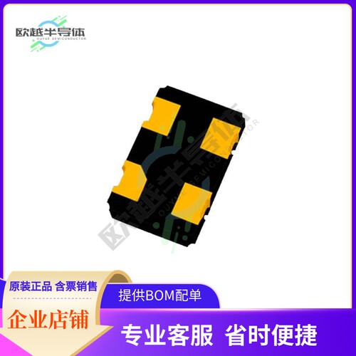 CO53H4-125.000-33JDTSNK《XTAL OSC XO 125MHZ HCMOS SMD》