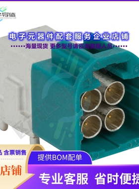FM4-NZRP-PCB-1[连接器AUTOMATE MIN FAKRA QUAD PORT PCB]