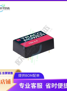 TEN 3-1223N【DC DC CONVERTER +/-15V 3W】