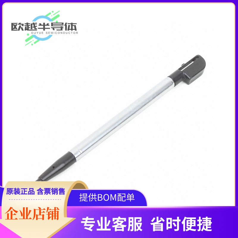 开发板配件MIKROE-485【ACCY TOUCHPANEL PLASTIC PEN】