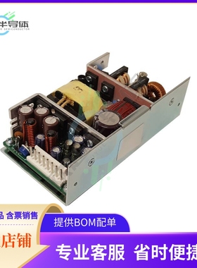 1011193CH【AC/DC CONVERTER 3.3V 70W】