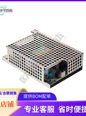 PSC-100B-C【AC/DC CONVERTER 27.6V 27.6V 101W】