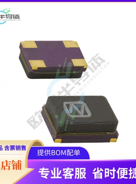 NX1612SA-32.000MHZ-CHP-CIS-3《CRYSTAL 32.0000MHZ 6PF SMD》