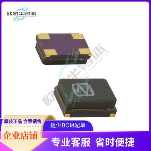 NX1612SA-32.000MHZ-CHP-CIS-3《CRYSTAL 32.0000MHZ 6PF SMD》