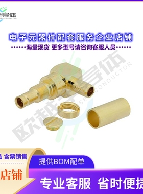 PE44260[连接器1.0/2.3 Jack Right Angle Bulkhea]