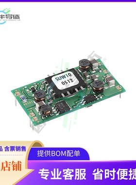 SUW104815C【DC DC CONVERTER +/-15V 11W】