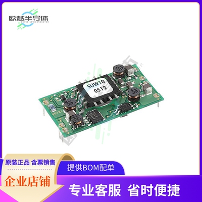 SUW100515C【DC DC CONVERTER +/-15V 11W】