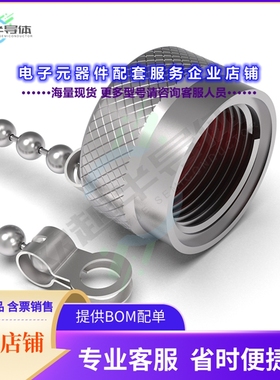 RFCT-N-CAP-GS-1[连接器COAXIAL CONNECTOR CAP N IP67 WIT]