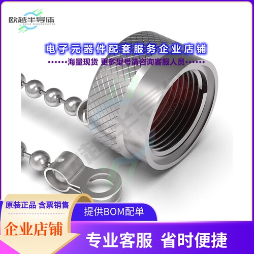RFCT-N-CAP-GS-1[连接器COAXIAL CONNECTOR CAP N IP67 WIT]