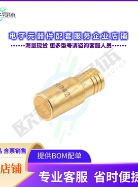 PE6TR042[连接器2 Watt 50ohm SMB Plug Terminatio]
