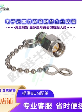 M39030/3-04N[连接器CONN TERMINATOR PLUG SMA 50 OHM]