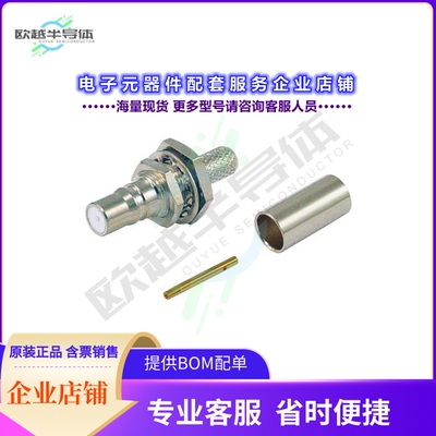 AQJ-3700[连接器CONQMA JACK BKHD CRIMP LMR195]