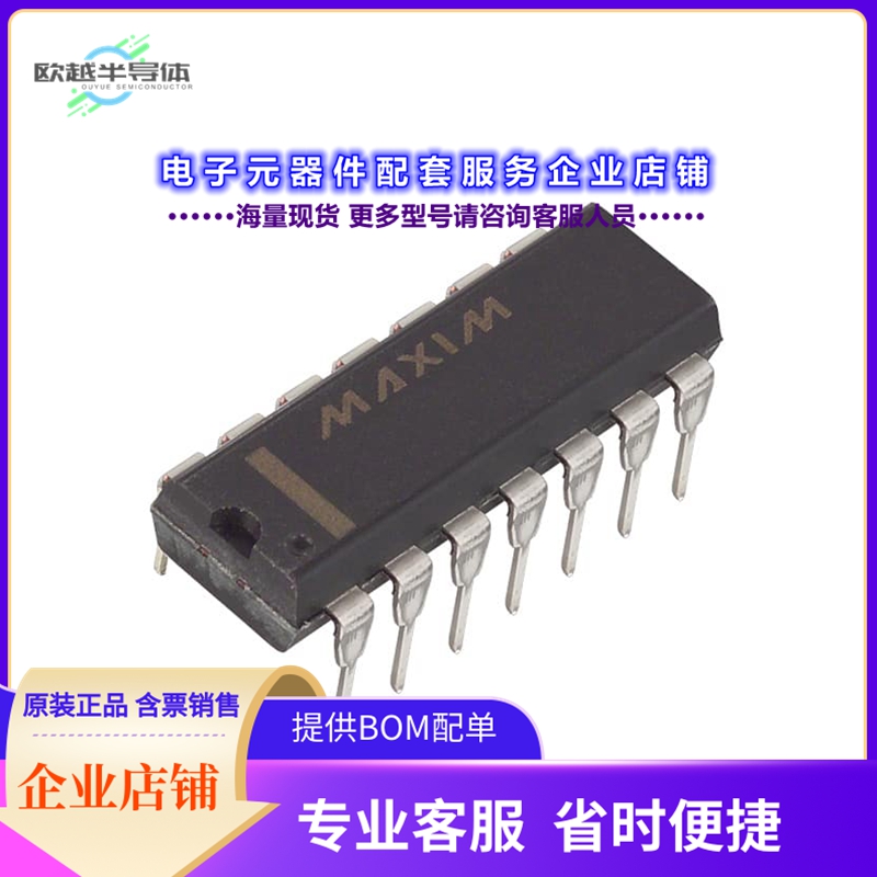 MAX908EPD+ 【IC COMPAR HS TRPL 14-DIP】