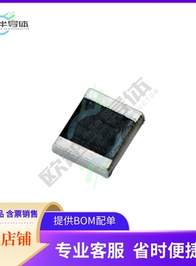 CRMA1210AF549KFKEF【CRMA1210 549K 1% EF E3】