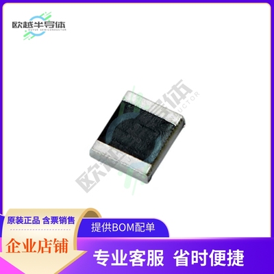 CRMA1210AF1M00FKEF【CRMA1210 1M 1% EF E3】